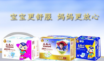 ���ļ��F(tu��n)����ۣ��̄�(w��)��չ���޹�˾