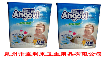 Ȫ���Ќ�����(l��i)�l(w��i)����Ʒ���޹�˾