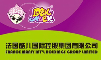 �����ჺ��ͯ��Ʒ���޹�˾