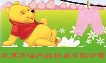 ����������Ʒ�Q(m��o)�����޹�˾