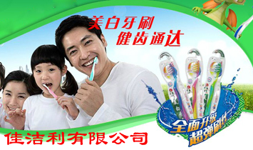 ���^�мѝ�����(sh��)�I(y��)���޹�˾