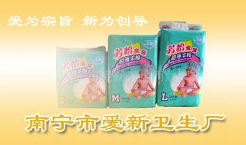 �V���ό���(��i)�I(y��)�¼�Ʒ���޹�˾