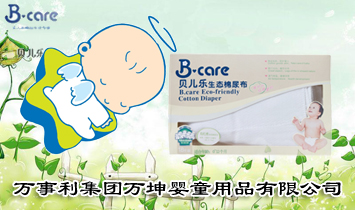 �����f�������F(tu��n)�f����ͯ��Ʒ���޹�˾