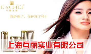 �Ϻ�������(sh��)�I(y��)���޹�˾