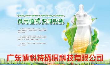 �V�|�����حh(hu��n)���Ƽ����޹�˾