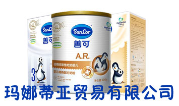 ���ȵف��Q�����޹�˾