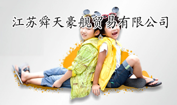 ���K˴���Ş�Q(m��o)�����޹�˾