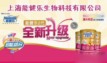 �Ϻ��ܽ���(l��)����Ƽ����޹�˾