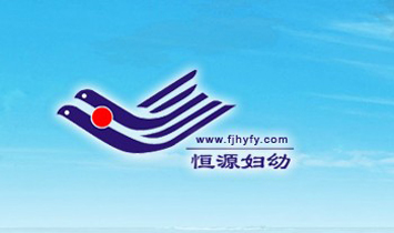 �����ϰ��к�Դ�D����Ʒ���޹�˾���N��������