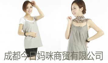 �ɶ����Ջ������Q���޹�˾