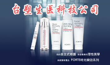 �_(t��i)�����t(y��)�Ƽ���˾