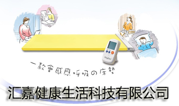 �R�ν�������Ƽ����޹�˾