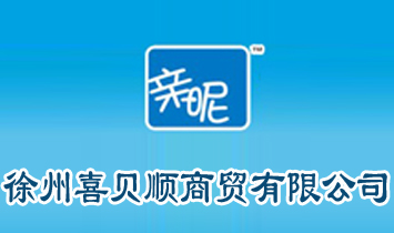 ����ϲؐ����Q(m��o)���޹�˾