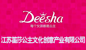 ���K��ɯ�����Ļ���(chu��ng)��a�I(y��)���޹�˾