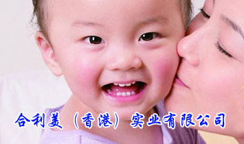 ����������ۣ����I(y��)���޹�˾