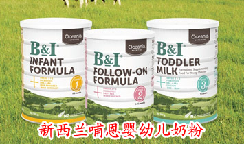 �Ϻ��x��(l��)ʳƷ���޹�˾