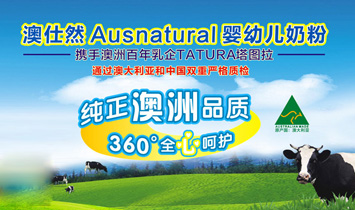 �Ϻ�����Ȼ���﹤�����޹�˾