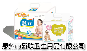 Ȫ������(li��n)�l(w��i)����Ʒ���޹�˾