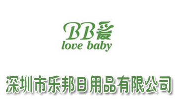 �����И�(l��)������Ʒ���޹�˾