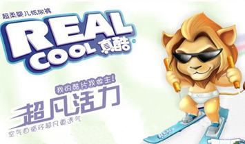 ����ʡ�匚����Ʒ���޹�˾