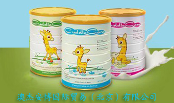 �Ľܰ�����(gu��)�H�Q(m��o)�ף����������޹�˾