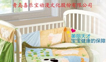 ���uϲ��(l��)����(d��ng)���Ļ��ɷ����޹�˾