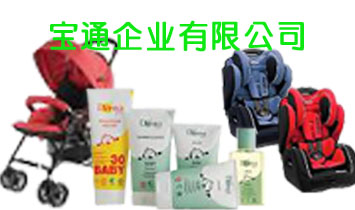 ��ͨ��I(y��)���޹�˾