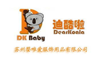 �K�݋�Ψ�۷����Ʒ���޹�˾