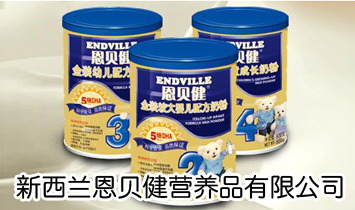 ���ڶ�ؐ���I(y��ng)�B(y��ng)Ʒ���޹�˾