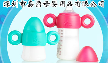 �����мζ�ĸ����Ʒ���޹�˾