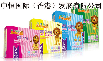 �к���H����ۣ��l(f��)չ���޹�˾