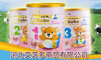 �ӱ���֥�����Q���޹�˾