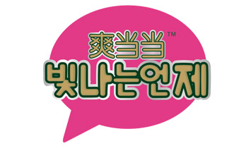 ˬ�����I(y��)��������ѝ��Ƭ��