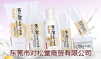 �|ݸ�Ќ�(du��)�������Q(m��o)���޹�˾