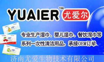 �����Ȑ����＼�g���޹�˾