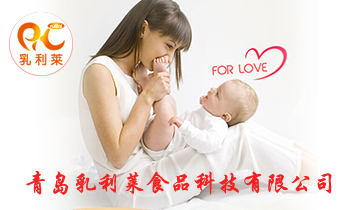 ���u�����RʳƷ�Ƽ����޹�˾