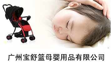 �V�݌���@ĸ����Ʒ���޹�˾