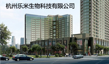 ���ݘ�������Ƽ����޹�˾