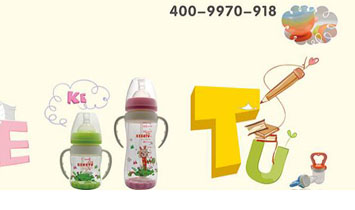 �V����ؐ����ͯ��Ʒ���޹�˾