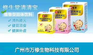 �V�����f������Ƽ����޹�˾