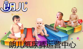 �ʃ�����ѝ�\(y��n)�I(y��ng)����