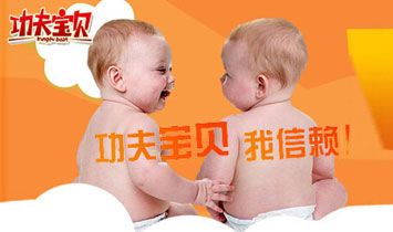 �㽭����?q��)�ؐ��ͯ��Ʒ���޹��?>
            </a>
        </div>
        <p><STRONG> ���ģ����Ǻù�����</p><p></STRONG> 1987��������?q��)�ؐ�ɹ����۳���һ��(g��)����������</p><p> �r(sh��)������������?q��)�ؐ�I(y��)��(w��)�ѱ鼰ȫ����160����(g��)��(gu��)�����냺��Ʒ���N�۶��_(d��)��ǧ���f������������صċ냺���a(ch��n)���^100��000��000��(g��)��(y��u)�|(zh��)��ƿ������ι�B(y��ng)��Ʒ���ɞ�ͬ�е�ٮٮ����</p><p> �㽭����?q��)�ؐ��ͯ��Ʒ���޹�˾�Ǉ?gu��)��(n��i)���I(y��)�ċ�ͯ��Ʒ���a(ch��n)��I(y��)֮һ����˾�F(xi��n)���И�(bi��o)��(zh��n)�S��15000ƽ������ע�ܙC(j��)����ƿ�C(j��) 30���_(t��i)����ȫ�����C(j��)е������Ч����a(ch��n)Ʒ�c�ˆT֫�w�Ľ��|����(sh��)�F(xi��n)�Ԅ�(d��ng)�����a(ch��n)��������߀������ӡˢ����ˮ�����o���O(sh��)��30���_(t��i)���� �C�վ��a(ch��n)���_(d��)��10�f�����ϡ����ˌ����Ľ������L(zh��ng)������?q��)�ؐ��ȫ�򷶇��?n��i)�x��ԭ���ϣ��ٽ�(j��ng)�^����(f��)��ԇ�(y��n)���Y�x���Ķ����a(ch��n)PP��ƿ�� ������ƿ����ǻ��ƿ��PPSU��ƿ������ϵ���������������;�ϵ�С��o(h��)��ϵ�Юa(ch��n)Ʒ�ѳɹ�ͨ�^�W��EMl4350������(gu��)FDA���������°�ȫ��(bi��o) ��(zh��n)�wϵ�J(r��n)�C�����܇�(gu��)��(n��i)���Ñ���һ����ه��</p><p><STRONG> ��(m��ng)���·��</p><p></STRONG> �ڹ���?q��)�ؐ���O(sh��)Ӌ(j��)���У��ɋ��׃������������O(sh��)Ӌ(j��)���ҹ�ͬ�M�ɵĮa(ch��n)Ʒ�о����_�l(f��)�(du��)��������ɫ���O(sh��)Ӌ(j��)������Ĺ��ܺ����M(j��n)���t(y��)�W(xu��)���I(y��) ֪�R(sh��)�ڞ�һ�w����(chu��ng)����t(y��)�W(xu��)���ܺ͌��I(y��)�O(sh��)Ӌ(j��)�����Y(ji��)�ϵċ냺��Ʒ���M�㌚��ÿһ��(g��)�A�ε������~��������һ����</p><p> �oՓ�ǹ���?q��)�ؐ���O(sh��)Ӌ(j��)�����a(ch��n)Ʒ�z�(y��n)�T���a(ch��n)Ʒ���g(sh��)�T߀�Ǯa(ch��n)Ʒ��(j��ng)�������й���?q��)�ؐ�ĆT����׷����һ��(g��)��ͬ��Ŀ��(bi��o)���ԃ�(y��u)�|(zh��)�Įa(ch��n)Ʒ ���������������L(zh��ng)��</p><p><STRONG> �҂�����</p><p></STRONG> �O(sh��)Ӌ(j��)�����҂��ь�(du��)�����Đ�����ÿһ��a(ch��n)Ʒ</p><p> �a(ch��n)Ʒ�z�(y��n)�T����(y��n)����P(gu��n)�_��������ȫ�����س��L(zh��ng)</p><p> �a(ch��n)Ʒ���g(sh��)�T�������M(j��n)��ˇ�o���������m���w�(y��n)</p><p> �a(ch��n)Ʒ��(j��ng)�����M����L(zh��ng)���͌���ÿ����������</p><p> ��(j��ng)�N�̣��ѹ���?q��)�ؐ�Đۂ�����������?/p><p> ���L(zh��ng)������?q��)�ؐ������ه�?/p>
    </div>    
	<!--(li��n)ϵ��ʽ-->
    <div   id=