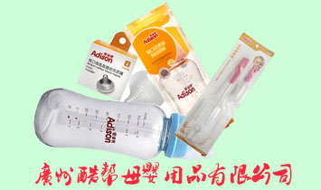 �V�ݿ��ĸ����Ʒ���޹�˾