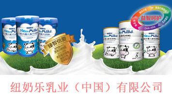 �~�̘���I(y��)���Ї������޹�˾