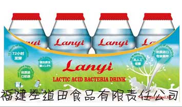 ���������ʳƷ����؟(z��)�ι�˾