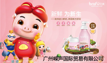 �V�ݎV��(gu��)�H�Q(m��o)�����޹�˾