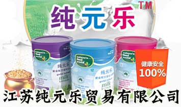 ���K��Ԫ���Q(m��o)�����޹�˾