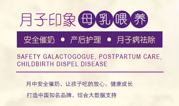 ����ӡ���Юa(ch��n)���F(tu��n)