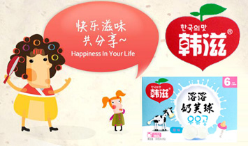 ���(y��ng)��Ŷ�n�̿Ƽ����޹�˾