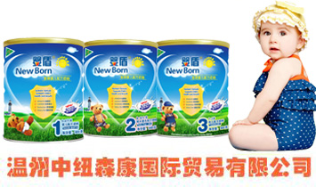 �����м~ɭ�����H�Q(m��o)�����޹�˾